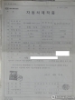 차량 썸네일 사진