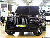 롤스로이스 컬리넌 6.7 V12 블랙 배지