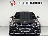 벤츠 S500L 4매틱 
