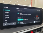 차량 썸네일 사진
