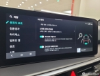 차량 썸네일 사진