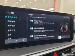 차량 썸네일 사진