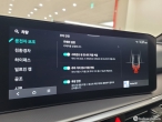 차량 썸네일 사진