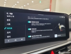 차량 썸네일 사진