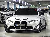 BMW M3 3.0 컴페티션 M xDrive