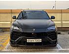 람보르기니 우루스 4.0 V8