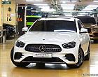 벤츠 E250 AMG 라인