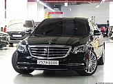 벤츠 S560L 4매틱