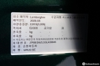 차량 썸네일 사진