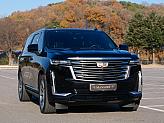 캐딜락 에스컬레이드 6.2 ESV 4WD 프리미엄 럭셔리 플래티넘