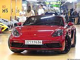 포르쉐 718 박스터 2.5 GTS