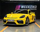 포르쉐 718 카이맨 4.0 GT4