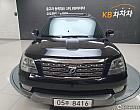 기아 모하비 3.0 디젤 4WD KV300 최고급형