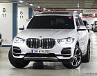 BMW X5 xDrive 40i X라인 7인승