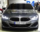 BMW M850i xDrive 쿠페