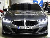 BMW M850i xDrive 쿠페