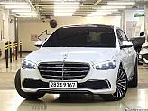 벤츠 S450L 4매틱
