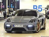 포르쉐 718 카이맨 4.0 GT4