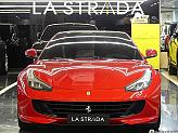 페라리 GTC4 루쏘 3.9 V8 T 