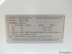 차량 썸네일 사진