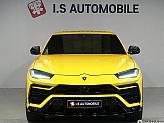 람보르기니 우루스 4.0 V8