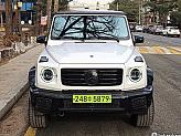 벤츠 G580 EQ 