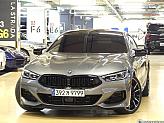 BMW M850i xDrive 그란 쿠페