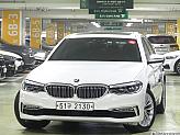 BMW 520d 럭셔리 스페셜 에디션