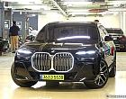 BMW 740i xDrive M 스포츠