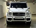 벤츠 G63 AMG 에디션 463