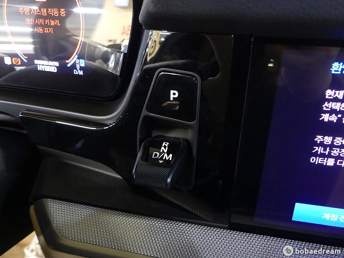 Porsche Cayenne 3.0 E- Hybrid Coupe 8