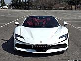 페라리 SF90 스파이더 4.0 PHEV