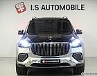 벤츠 마이바흐 GLS 600 4매틱