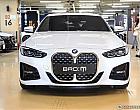 BMW 420i 쿠페 M 스포츠