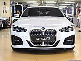 BMW 420i 쿠페 M 스포츠