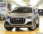 아우디 Q7 45 TDI 콰트로 프리미엄