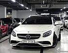 벤츠 S63 AMG 4매틱 쿠페