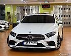 벤츠 CLS300 d AMG 라인
