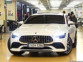 벤츠 AMG GT 4도어 43 4매틱+