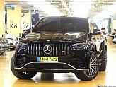벤츠 GLE 53 AMG 4매틱+ 쿠페