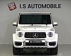 벤츠 G63 AMG