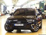아우디 A4 40 TFSI 프리미엄