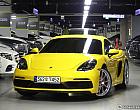 포르쉐 718 카이맨 4.0 GTS