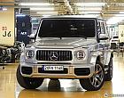 벤츠 G63 AMG