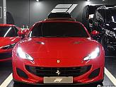 페라리 포르토피노 3.9 V8