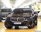 BMW 530i xDrive M 스포츠