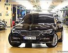 BMW 730d xDrive