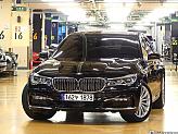 BMW 730d xDrive