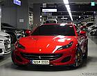 페라리 포르토피노 3.9 V8