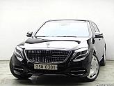 벤츠 마이바흐 S500 4매틱